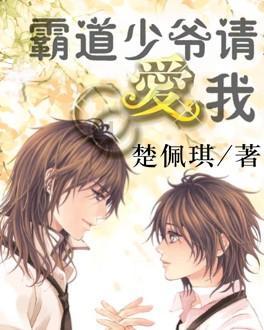 探索知识星球平台 - 进入