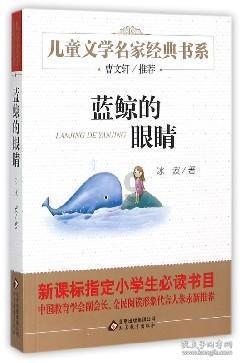 圆柱形水桶开盖算两个底面积一样吗？游戏画面