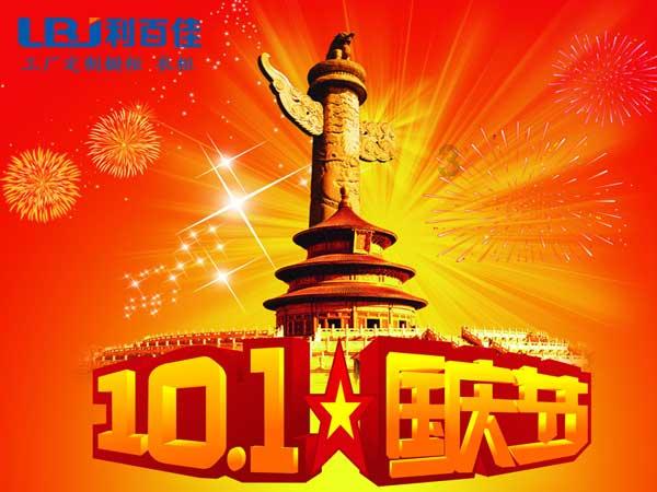 现代轿车拼拼看