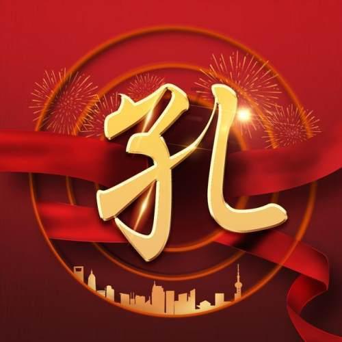 考虑出售华晨宝马剩余25%股份？华晨集团否认：报道不真实