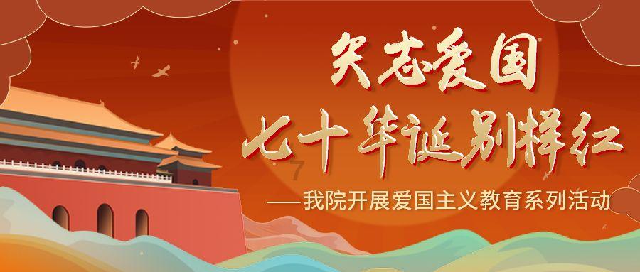 浙商银行善融资产池焕新
