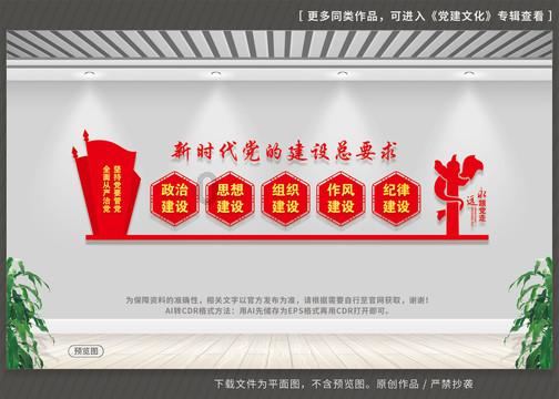 怀化电信持续抢修暴雪导致的通信故障