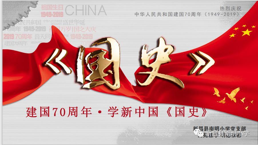 医药健康新突破组团亮相，国际科创项目在京同台竞技