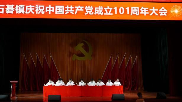开州区452个村集体经济总收入超2亿元