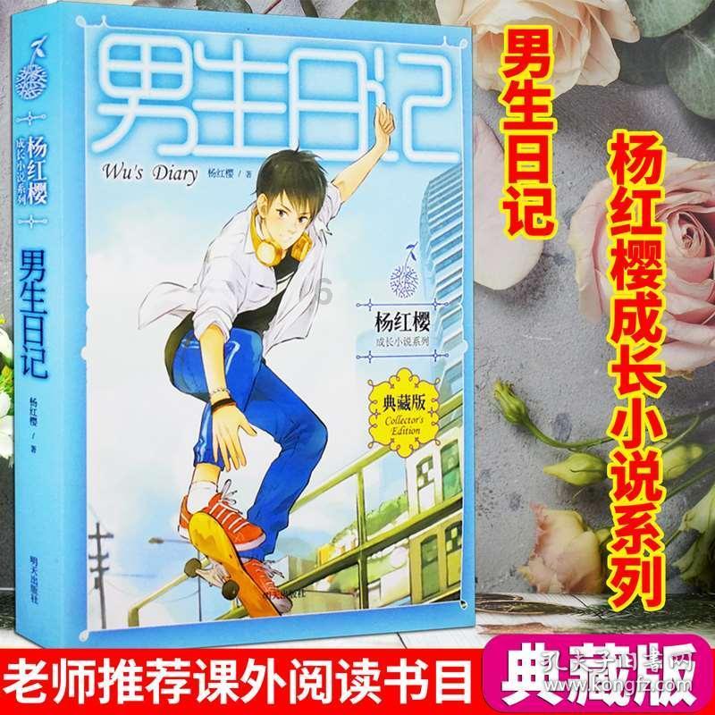 燃烧吧大脑装瓶子游戏